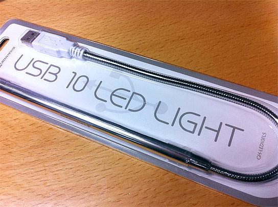 エネループで非常用ledライト ぼっちーズ S K式 エネループで非常用ledライト ぼっちーズ S K式
