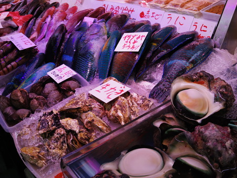 フモフモさん　お散歩ブログ　第一牧志公設市場