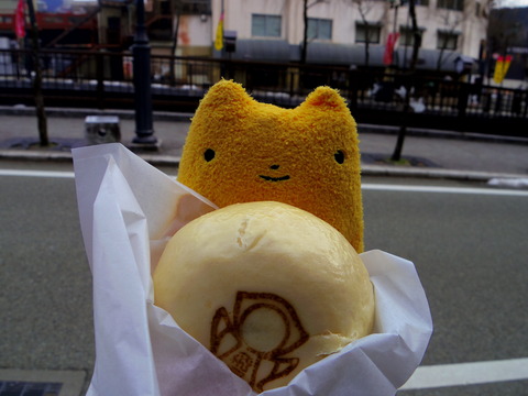 フモフモさん　お散歩ブログ　下呂温泉