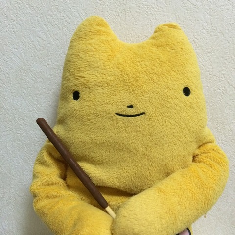 フモフモさん　ポッキーの日