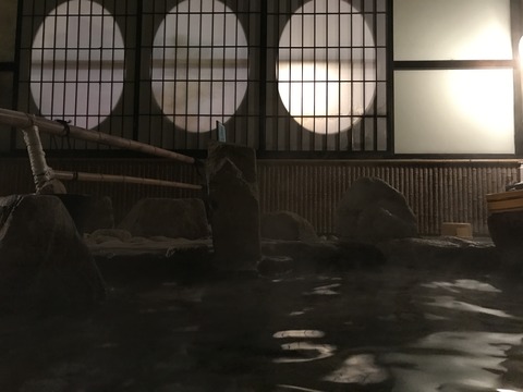 フモフモさん　お散歩ブログ　下呂温泉