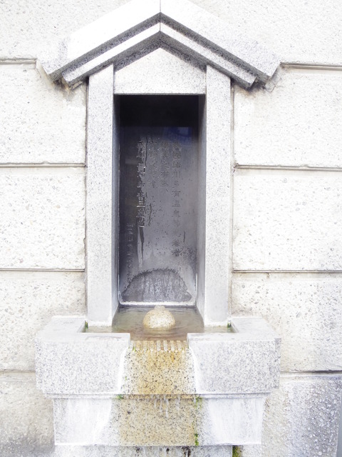 フモフモさん　お散歩ブログ　下呂温泉