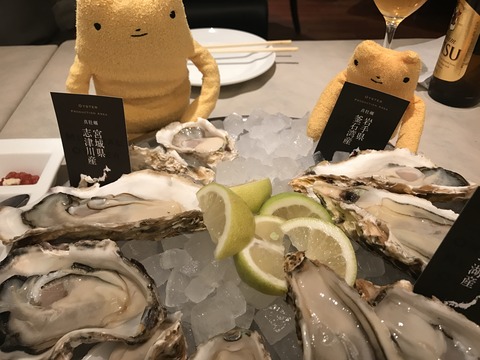 フモフモさん　お散歩ブログ　オイスターバー　牡蠣
