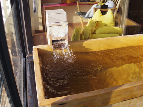 フモフモさん お散歩ブログ びわこ緑水亭 温泉