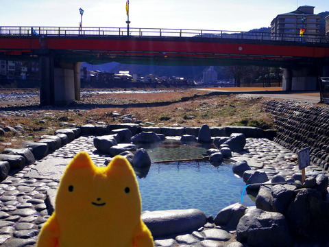 フモフモさん お散歩ブログ 下呂温泉