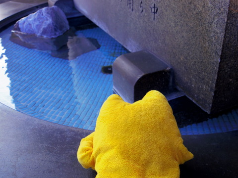 フモフモさん お散歩ブログ 下呂温泉