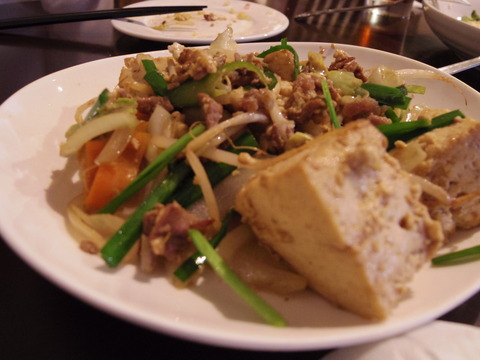 フモフモさん　お散歩ブログ　沖縄　