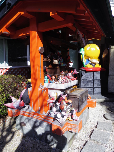 フモフモさん お散歩ブログ 下呂温泉