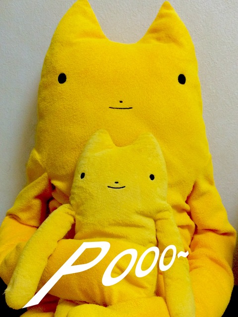 ふもふもさん　次男ーーー(^^♪