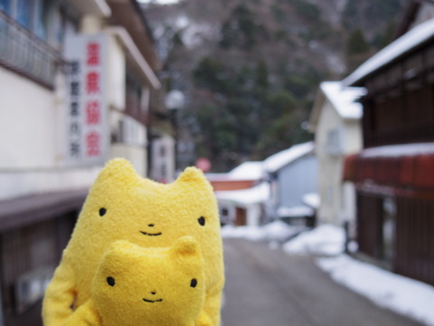 フモフモさん お散歩ブログ 湯の山温泉