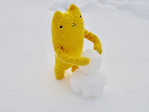 フモフモさん　お散歩ブログ　湯の山温泉