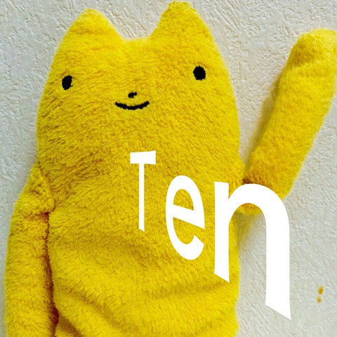 ふもふもさん　　４男♡