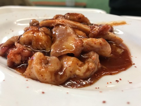 フモフモさん お散歩ブログ 京都 焼肉 アジェ ホルモン