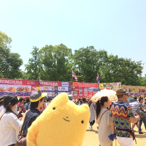 フモフモさん　お散歩ブログ　タイフェス2016