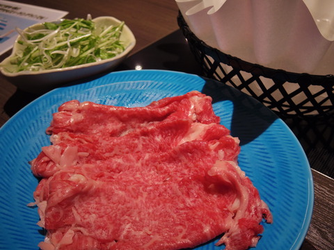 フモフモさん お散歩ブログ びわこ緑水亭 温泉