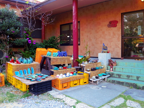 フモフモさん 沖縄ブログ 沖縄 やちむんの里