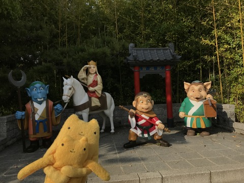 フモフモさん　お散歩ブログ　淡路ワールドパークＯＮＯＫＯＲＯ