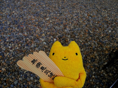 フモフモさん　お散歩ブログ　下鴨神社　世界遺産　みたらし祭