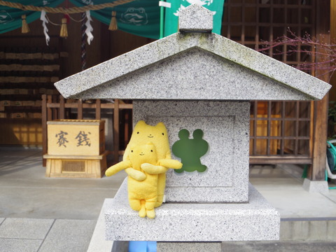 フモフモさん お散歩ブログ 下呂温泉