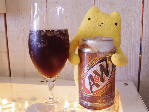 フモフモさん　お散歩ブログ　Ａ＆Ｗ　ルートビア