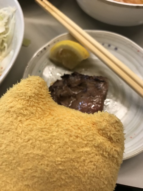 フモフモさん お散歩ブログ 京都 焼肉 アジェ ホルモン