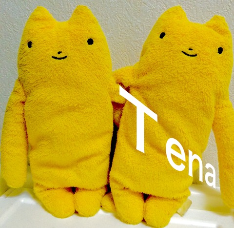 ふもふもさん　　５男～(^_-)-☆