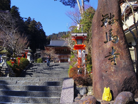 フモフモさん　お散歩ブログ　鞍馬寺
