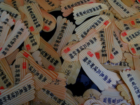 フモフモさん　お散歩ブログ　下鴨神社　世界遺産　みたらし祭