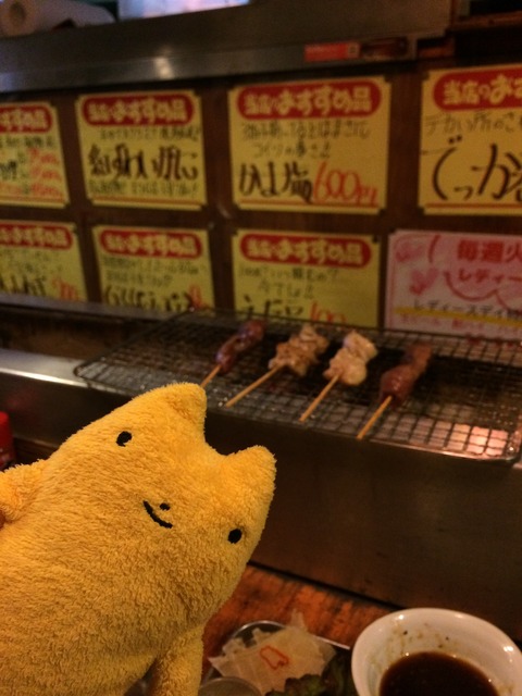 フモフモさん　お散歩ブログ　鶴橋　岩山海