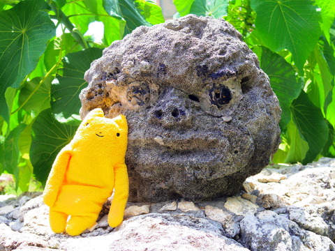 フモフモさん お散歩ブログ 壺屋やちむん通り