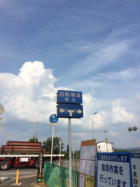 フモフモさん　お散歩ブログ　サイクリング　流れ橋