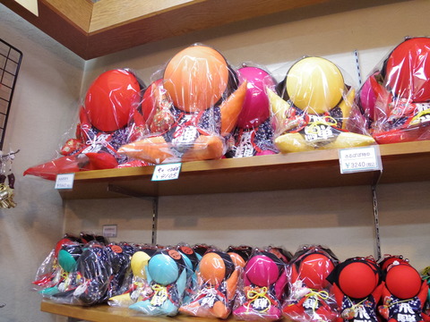 フモフモさん お散歩ブログ 下呂温泉