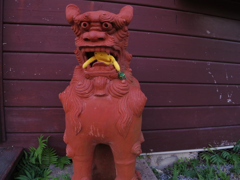 フモフモさん 沖縄ブログ 沖縄 やちむんの里