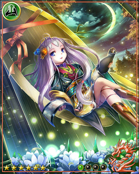 月光の天女ガチャ モンスト攻略