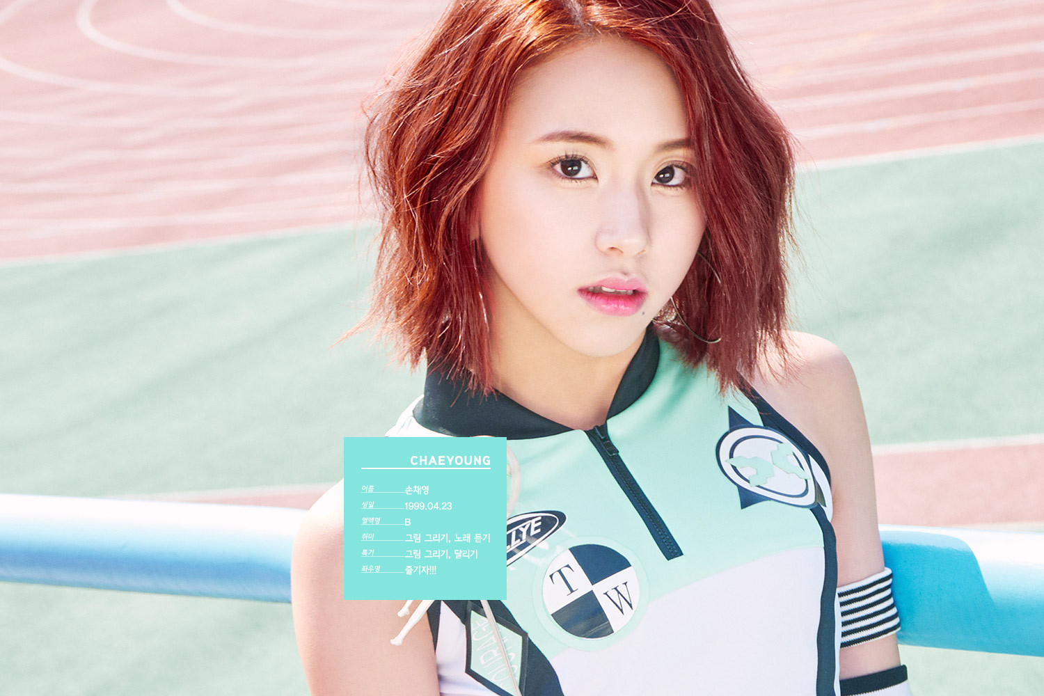 まとめ Twice てんとうむしのうた まとめ Twice てんとうむしのうた