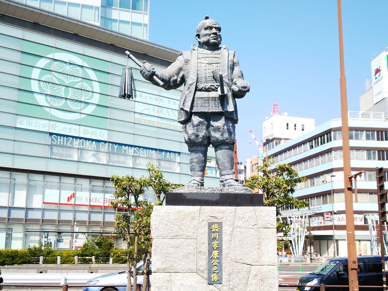 歴史 今日の出来事 天文11年 12月26日 徳川家康 誕生 日本歴史紀行