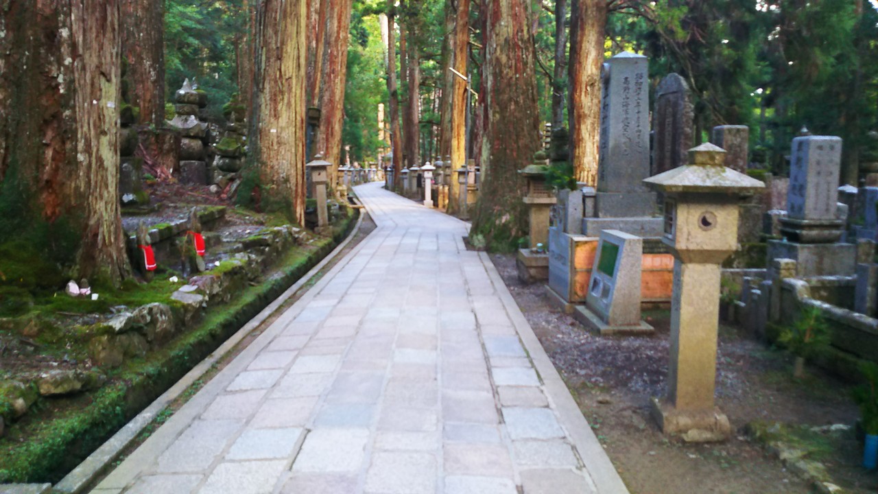 歴史紀行 平安時代編 11ー23 高野山 奥の院 中の橋 日本歴史紀行 歴史紀行 平安時代編 11ー23 高野山 奥の院 中の橋 日本歴史紀行