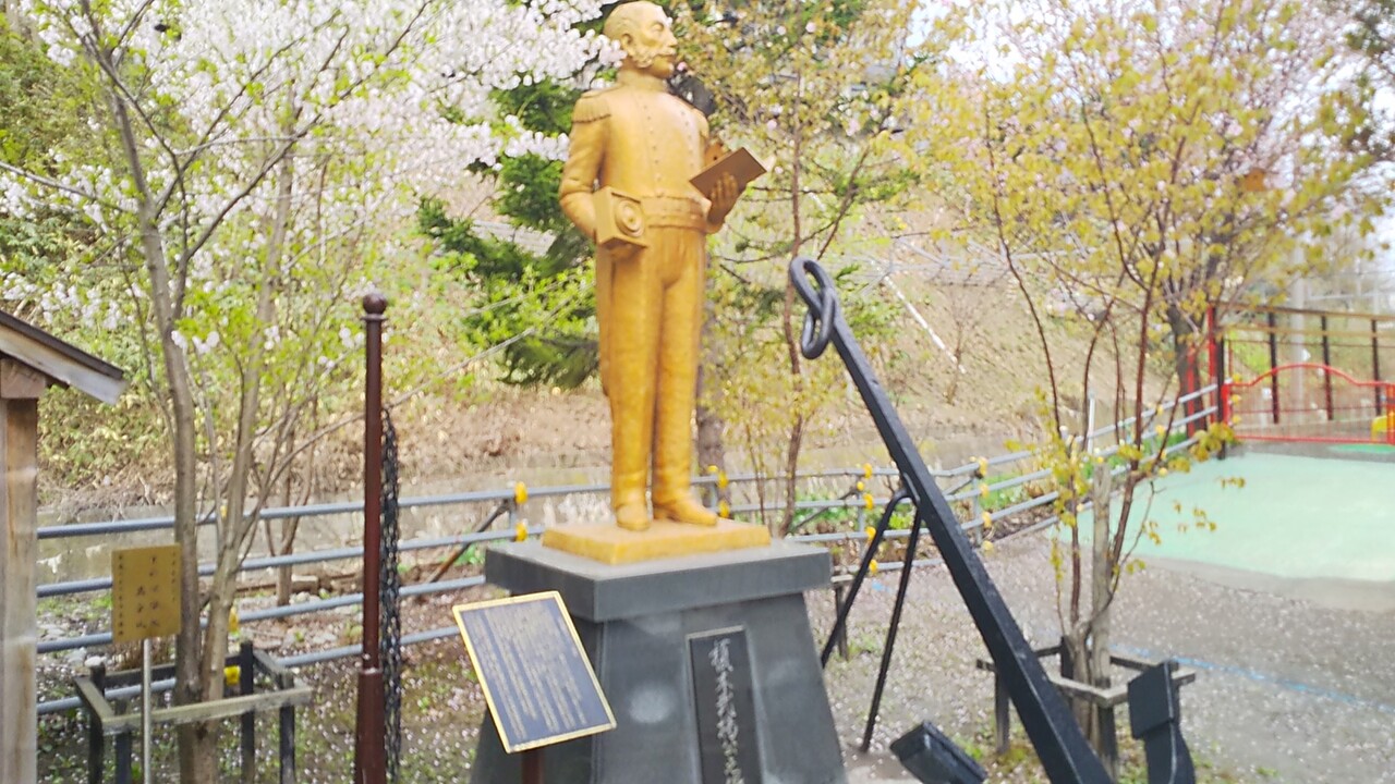 歴史 今日の出来事 明治元年８月19日 1868年10月4日 江戸幕府海軍副総裁 榎本武揚が幕府艦隊8隻を率いて箱館に向けて出航 日本歴史紀行