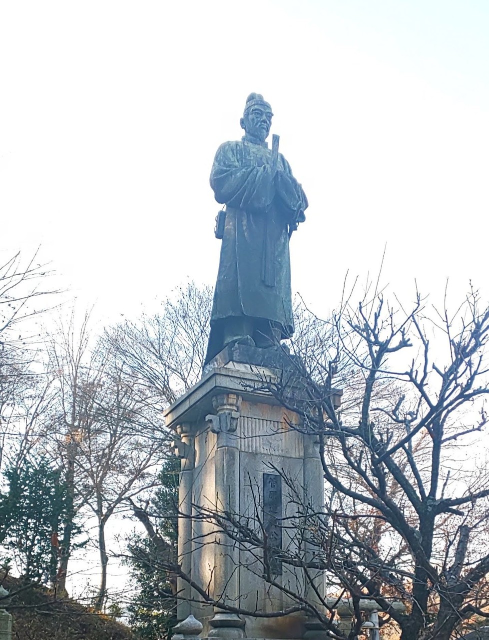 歴史紀行 地域版 25 高尾天神社 東京都八王子市 日本歴史紀行