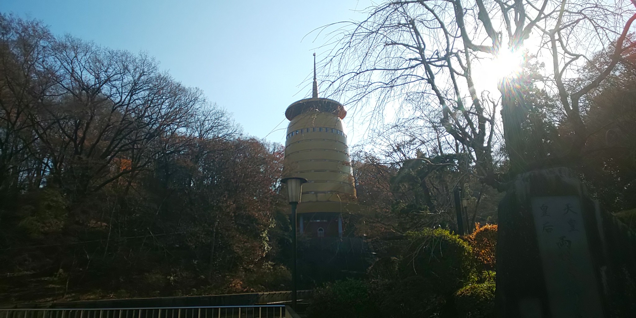 歴史紀行 地域版 25 高尾天神社 東京都八王子市 日本歴史紀行