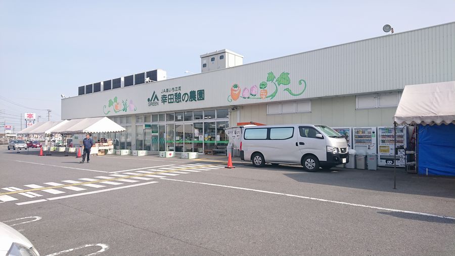 5 27まで実店舗はお休みとさせていただきます 岡崎葵メダカのつぶやき