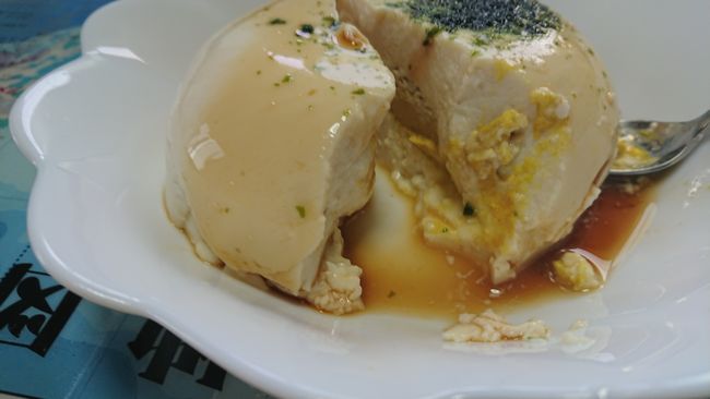 からし豆腐を知っていますか 岡崎葵メダカのつぶやき からし豆腐を知っていますか 岡崎葵メダカのつぶやき