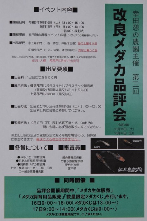 1-5