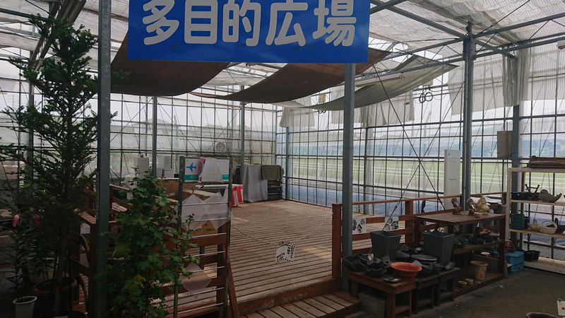 幸田憩の農園でのメダカ祭り開催について 岡崎葵メダカのつぶやき