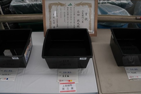 1-10