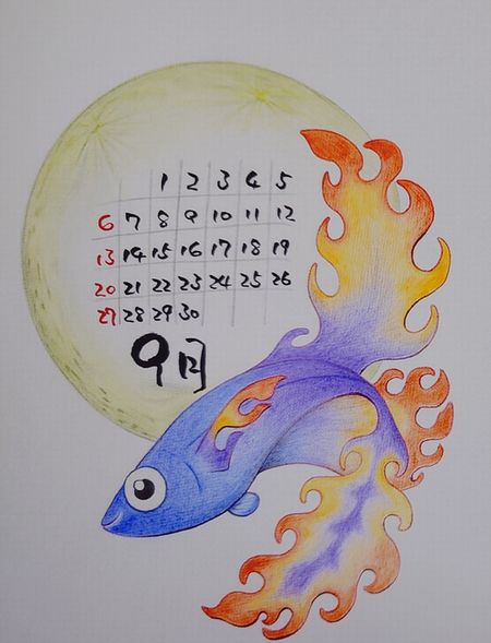 1-4