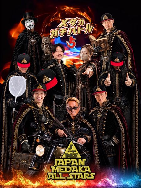 1-8