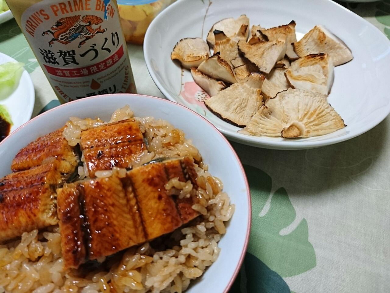 ろんぐらいだぁすを観て 葵みずなの小部屋