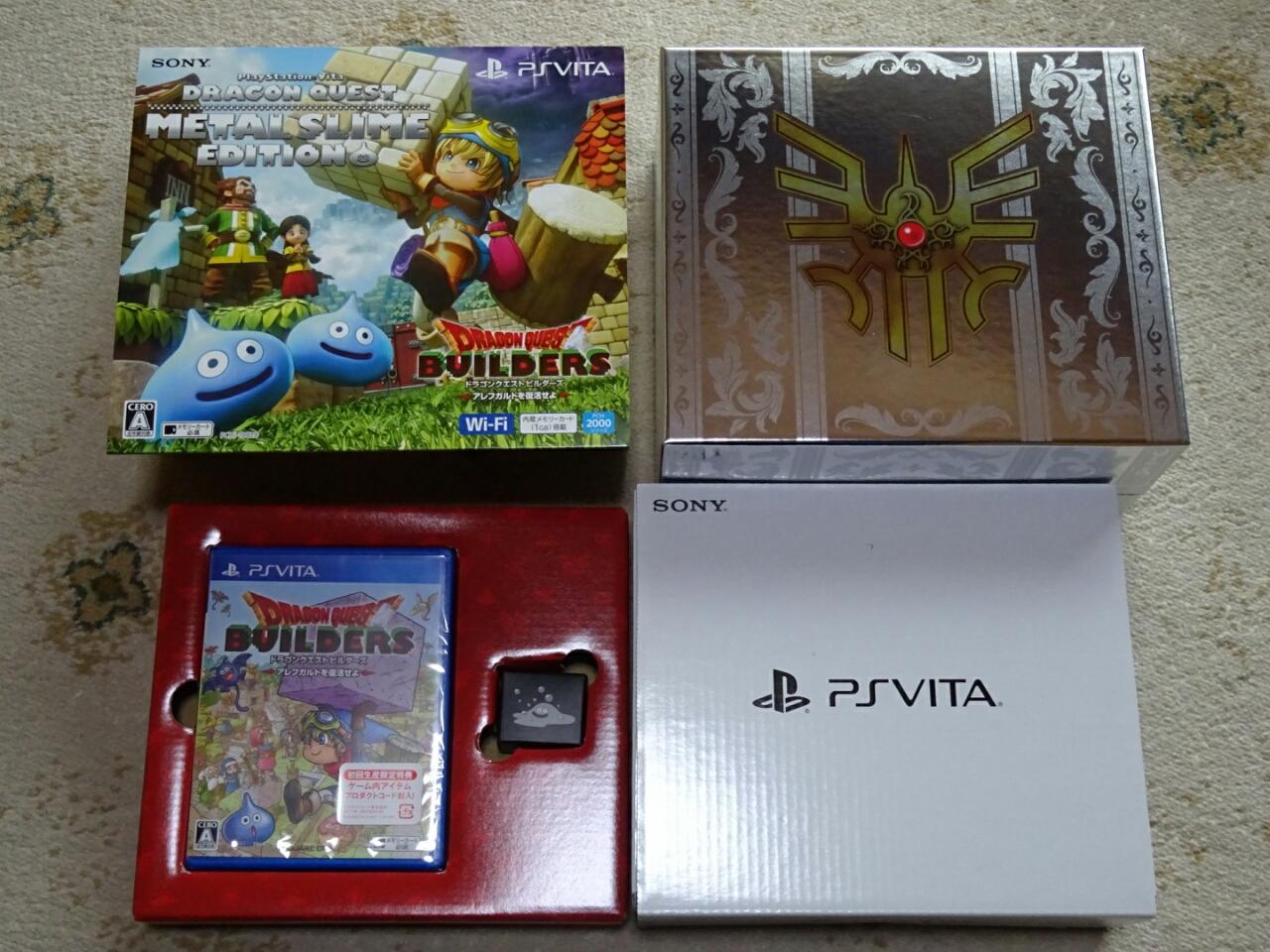 Psvitaドラゴンクエストメタルスライムエディション 開封の儀 葵みずなの小部屋 Psvitaドラゴンクエストメタルスライムエディション 開封の儀 葵みずなの小部屋