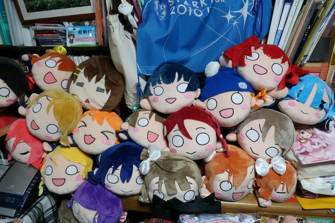 今日は大阪へ 葵みずなの小部屋